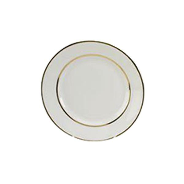 Gold Band Dessert Plate 8
