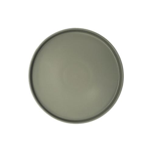 Sage Stoneware Charger 11.5