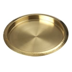 Gold Hammered Round Tray 13.5