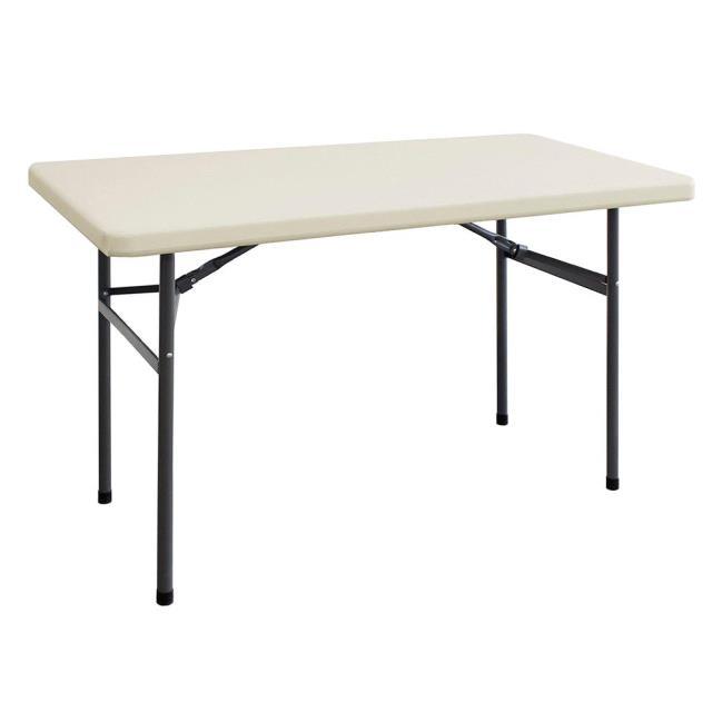 QWAC 2026 Rectangular Resin Table 4'x30' - Element Event Solutions