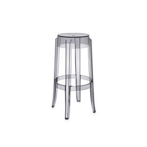 Charles Smoke Ghost Barstool - Element Event Solutions