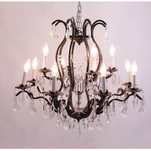 Black Metal Prince Chandelier Medium - Element Event Solutions