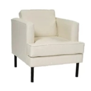 Westridge Buttercream Armchair - Element Event Solutions